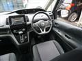 2020 Nissan Serena