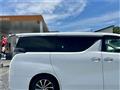 2015 Toyota Vellfire