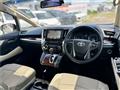 2015 Toyota Vellfire
