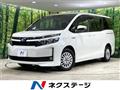 2015 Toyota Voxy