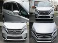2020 Nissan Serena