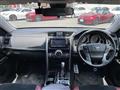 2017 Toyota Mark X