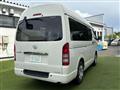 2009 Toyota Regiusace Van