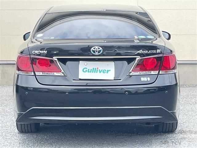 2015 Toyota Crown Hybrid
