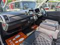 2012 Toyota Regiusace Van