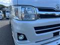 2012 Toyota Hiace Van