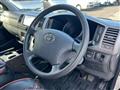 2012 Toyota Hiace Van