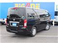 2020 Nissan NV350 Caravan