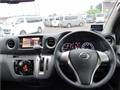 2020 Nissan NV350 Caravan