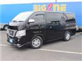 2020 Nissan NV350 Caravan
