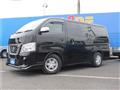 2020 Nissan NV350 Caravan