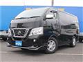 2020 Nissan NV350 Caravan