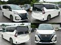 2020 Nissan Serena