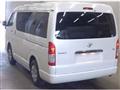 2020 Toyota Hiace Wagon