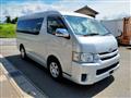 2017 Toyota Hiace Wagon