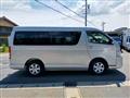 2017 Toyota Hiace Wagon