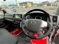 2018 Toyota Hiace Van