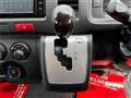 2018 Toyota Hiace Van