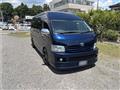 2008 Toyota Hiace