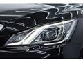 2017 Toyota Crown Hybrid