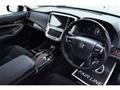 2017 Toyota Crown Hybrid
