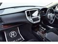 2017 Toyota Crown Hybrid