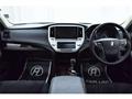2017 Toyota Crown Hybrid