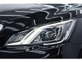 2017 Toyota Crown Hybrid