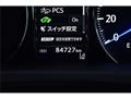 2017 Toyota Crown Hybrid