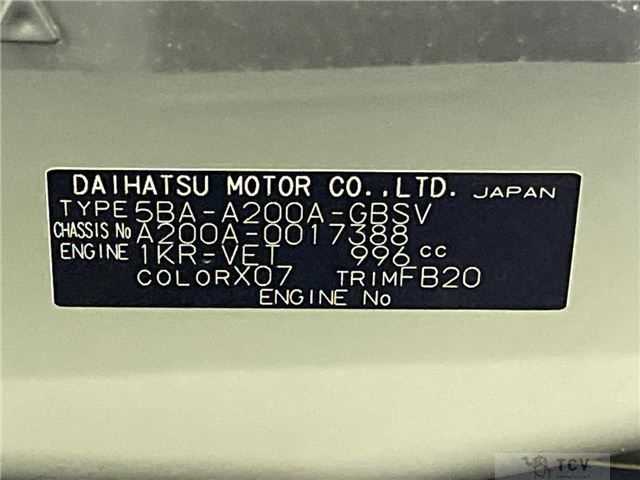 2020 Toyota Raize