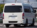 2011 Toyota Regiusace Van