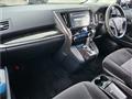 2016 Toyota Vellfire