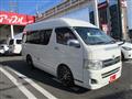 2014 Toyota Hiace