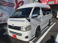2014 Toyota Hiace