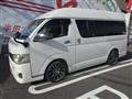 2014 Toyota Hiace