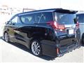 2015 Toyota Alphard