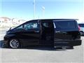 2015 Toyota Alphard