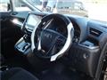 2015 Toyota Alphard