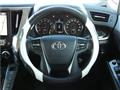 2015 Toyota Alphard