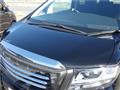 2015 Toyota Alphard