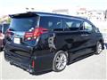 2015 Toyota Alphard