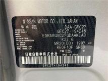 2020 Nissan Serena