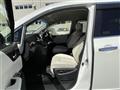 2017 Nissan Elgrand