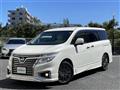 2017 Nissan Elgrand