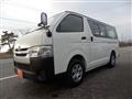 2015 Toyota Hiace Van