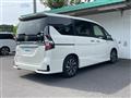 2019 Nissan Serena