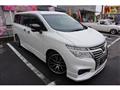 2016 Nissan Elgrand