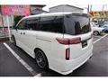 2016 Nissan Elgrand