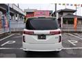 2016 Nissan Elgrand