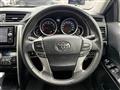 2017 Toyota Mark X